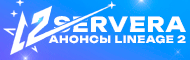 Vote for PROJECT-ORTOS.COM